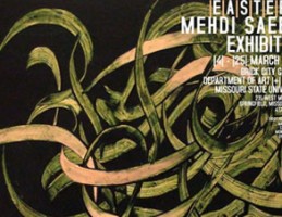 mehdisaadi mehdisaadi