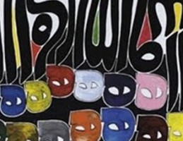Iran-Typography