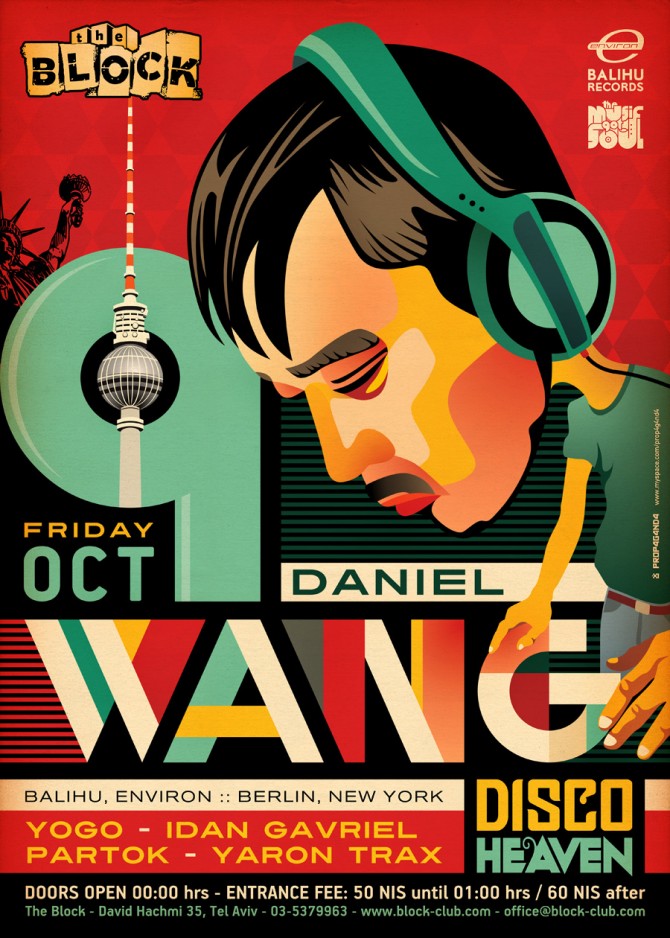 Daniel_Wang_At_The_Block_by_prop4g4nd4