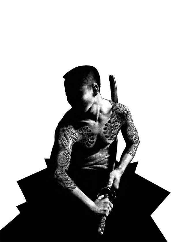 Otomo Otomo
