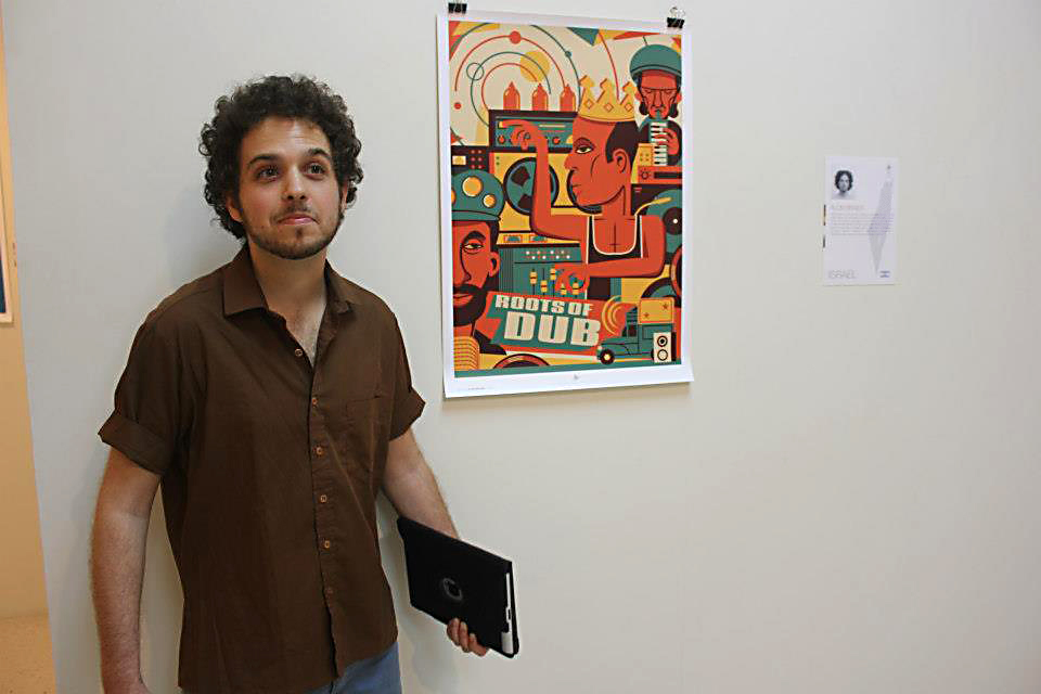 Reggae Poster Contest Exhibition Opening Ceremony 2012
