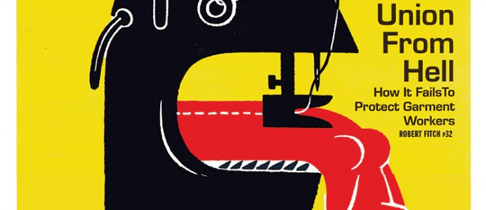 3_The_Village_Voice 3_The_Village_Voice