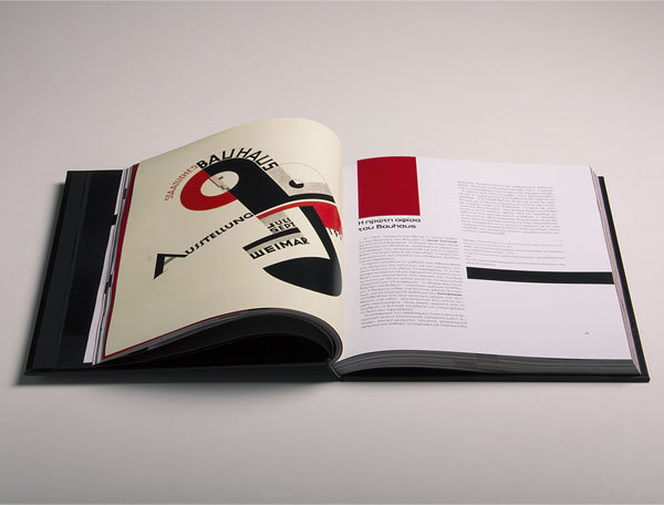 Bauhaus-Andreas Xenoulis - Corn - Corn Studio 07