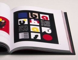 Bauhaus-Andreas Xenoulis - Corn - Corn Studio 07b Bauhaus-Andreas Xenoulis - Corn - Corn Studio 07b