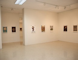 from-the-gallery