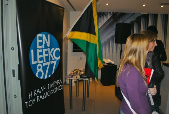 21724_2521020122883_1358213652_n
