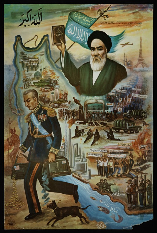 a history of the iranian revolution In iran between 1953 and 1963 the gap between the rich and poor widened there was talk of the oligarchy of one thousand families one of the great landowners was. a history of the iranian revolution In iran between 1953 and 1963 the gap between the rich and poor widened there was talk of the oligarchy of one thousand families one of the great landowners was.