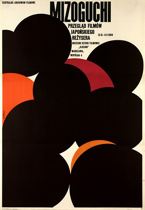 Waldemar Swierzy posters 3