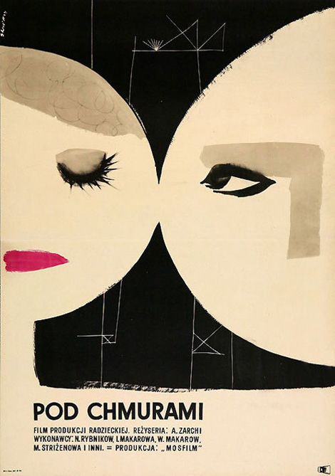 Waldemar Swierzy posters 4