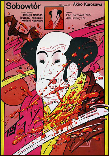 Waldemar Swierzy posters 6