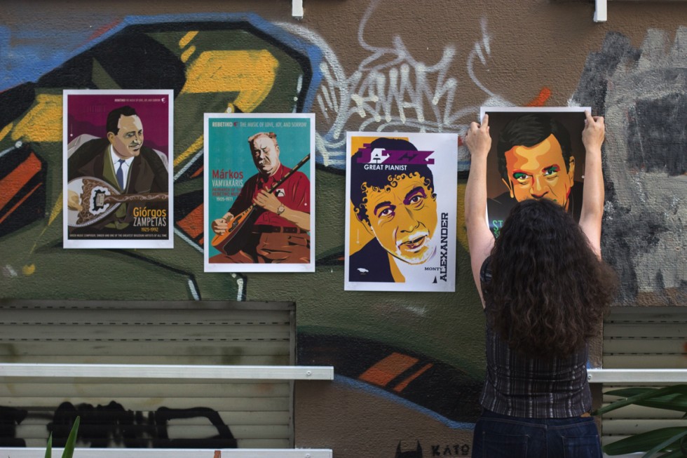 Graphicart-news in Grekamag