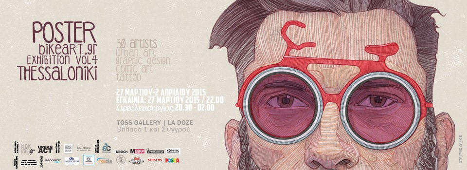 Poster BIKEART Exhibition | VOL 4