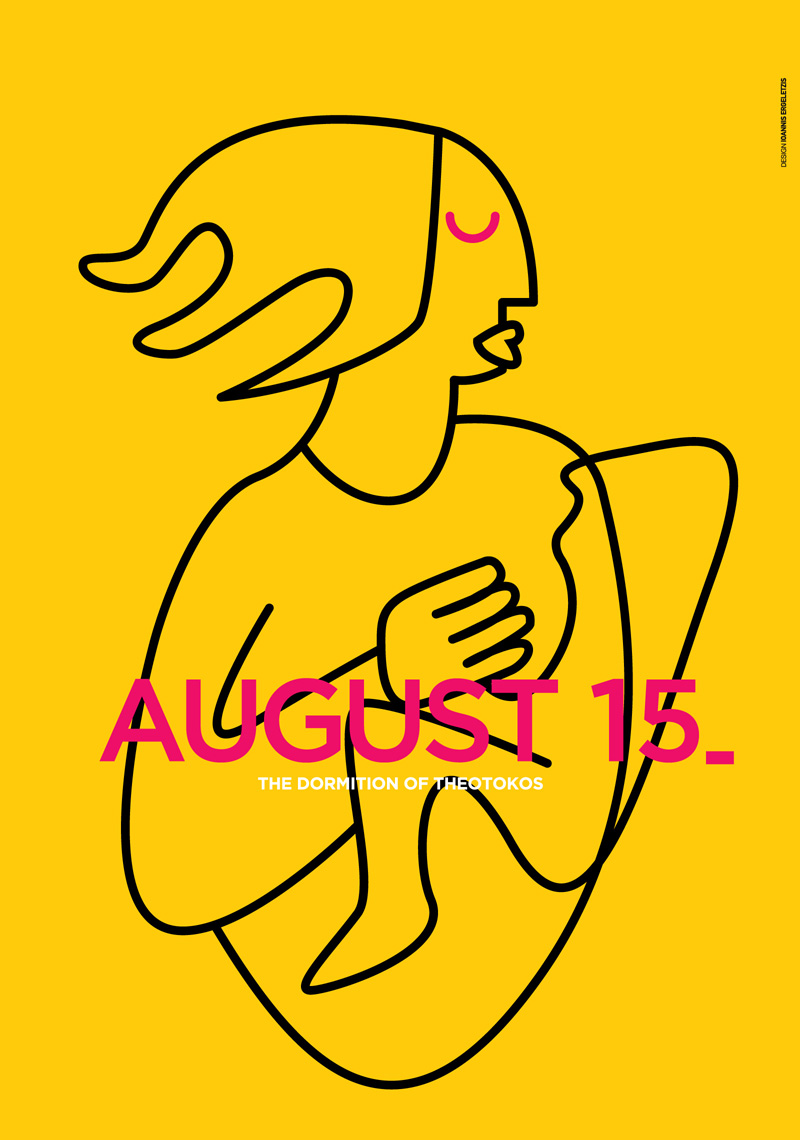 happy name day posters by ioannis ergeletzis graphic art news happy name