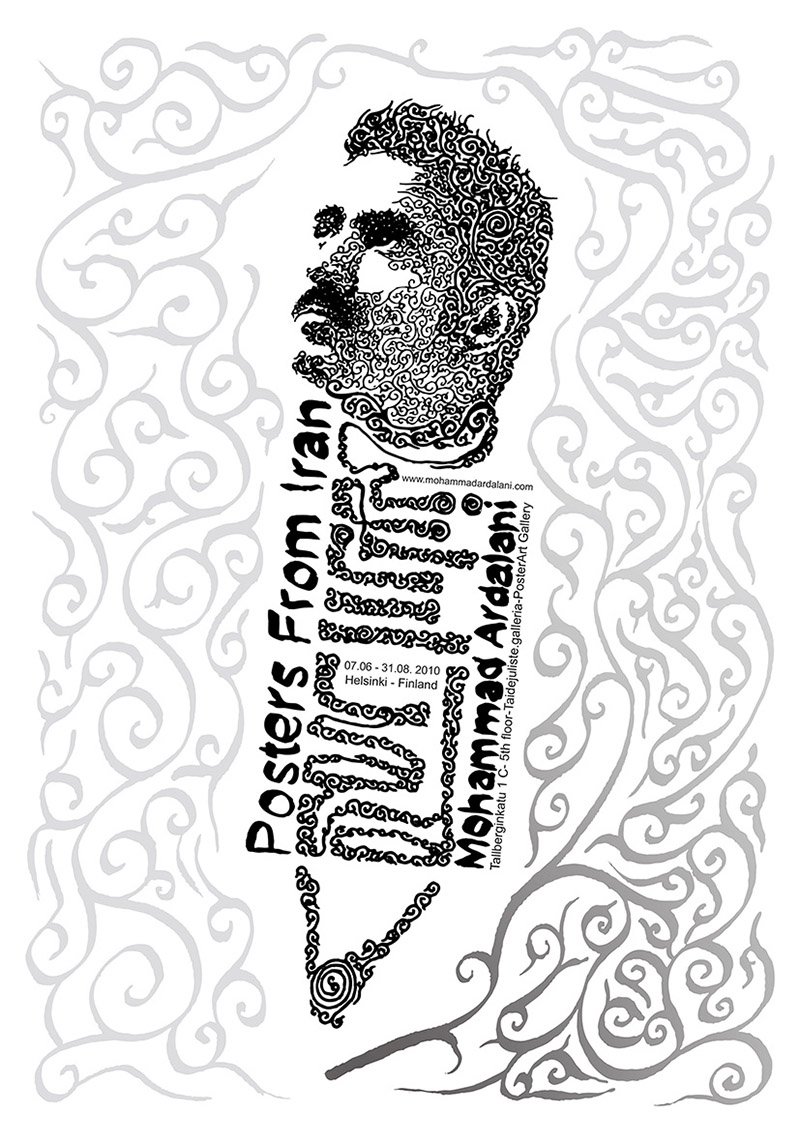 From Poster Designing to the World of Fashion